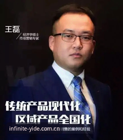 揭秘亿德体育手机版好用吗？用户王磊的真实体验与深度分析